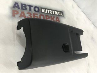 Кожух рульової колонки нижній 3c0858559 Volkswagen CC