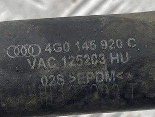 Шланг ОЖ с быстроразъемной муфтой 4G0145920C Audi A6