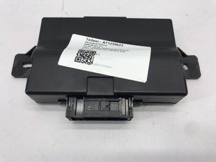 Діагностичний інтерфейс для шини даних (Gateway) 4G8907468H Audi A6