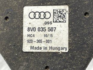 Телефонная антенна 8V0035507 Audi A7