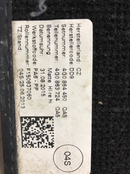 Килимки салону комплект 4g0864450 Audi A6