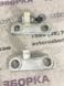 Петля дверей A046572 Volvo XC60  #1