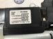 Привідний блок кришки багажника 4L0827851E Audi Q7  #3