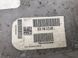 Подрамник передней подвески 3C0199313AR Volkswagen Tiguan Audi Q3, Volkswagen CC, Volkswagen Passat, Volkswagen Tiguan #4