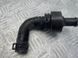 Патрубок 5C0122096A Volkswagen Passat  #2