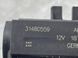 Клапан вакууму 31480559 Volvo XC90  #3