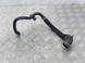 Патрубок Volkswagen Touareg  #2