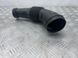 Патрубок повітряний 7P0129627B Volkswagen Touareg  #2