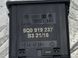Вимикач подушки безпеки 5Q0919237WGI Audi A4 Allroad  #3