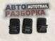 Накладка isofix 4G8887233 Audi A7  #2