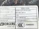 Панель підлоги багажного відсіку 8R0863462D Audi Q5  #1