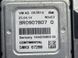 Датчик NOx 8R0907807G Audi Q5  #3
