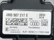 Камера ассистента смены полосы движения 4M0907217E Audi Q7  #3