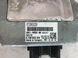 Блок керування електроживленням DG9T14B526MA Ford Edge  #3