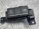 Кнопка открывания крышки багажника 251B34GA0A Infiniti Q50  #3