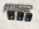 Накладка isofix 4G8887233 Audi A7  #1