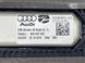 Накладка порога 4K0947423 Audi A6  #3