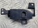 Кнопка открывания крышки багажника 251B34GA0A Infiniti Q50  #1