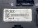 Блок комфорта 4H0907063DM Audi A6  #3
