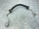 Трубка кондиціонера 4M0816743BF Audi Q7  #3