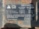 Фаркоп f2ga19d534aa Ford Edge  #2