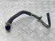 Патрубок Volkswagen Touareg  #1