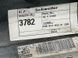 Поріг s-line 4G0853855NS9R Audi A6  #3