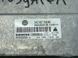 Блок управления раздаточной коробкой 0AD927755BE Volkswagen Touareg  #3