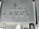 Дефлектор повітропроводу 4L0819203K3Q7 Audi Q7  #3