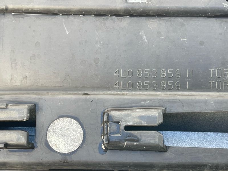 Накладка двери передняя левая 4L0853959Q Audi Q7 Audi Q7