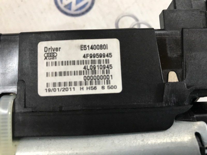 Привідний блок кришки багажника 4L0827851E Audi Q7
