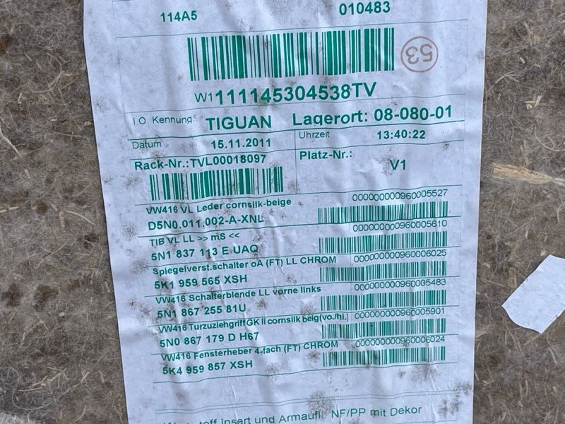 Карта / Обшивка двери 5N0867011CXNL Volkswagen Tiguan