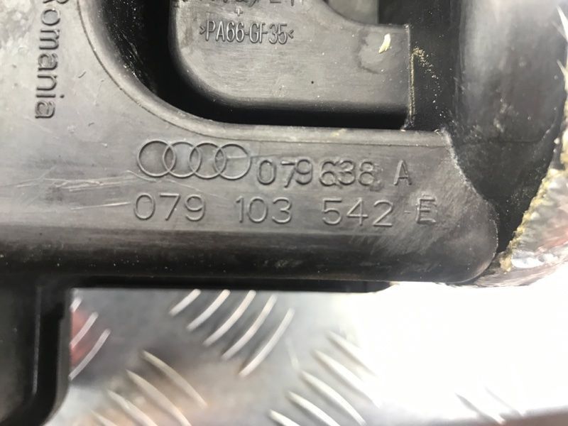 Оливовіддільник 079103542E Audi S7