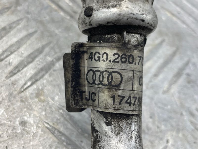 Шланг кондиціонера 4G0260701K Audi A6