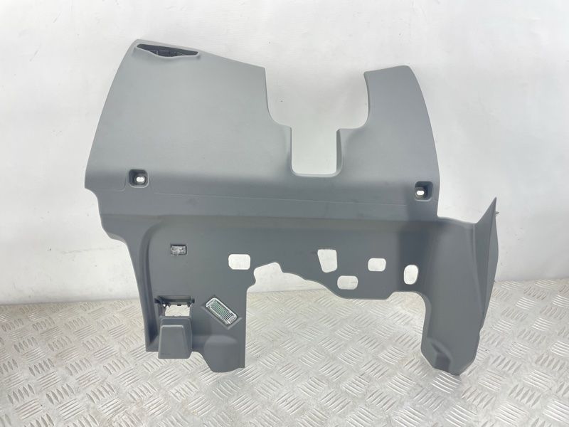 Накладка 8R1880301BAZ3 Audi Q5