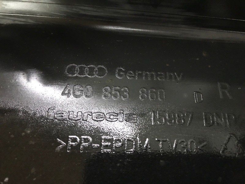 Порог 4G0853860D Audi A6