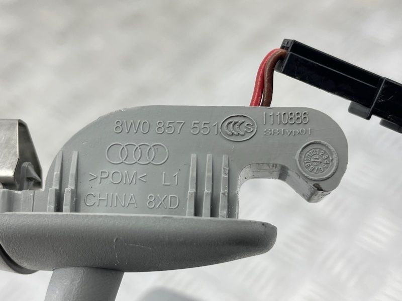 Козырек солнцезащитный 8W0857551AAEA7 Audi A4