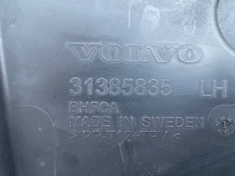 Водовідвідний щиток 31352746 Volvo XC90