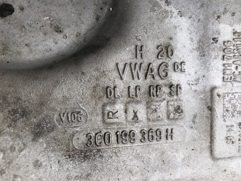 Подрамник передней подвески 3C0199313AR Volkswagen Tiguan Audi Q3, Volkswagen CC, Volkswagen Passat, Volkswagen Tiguan
