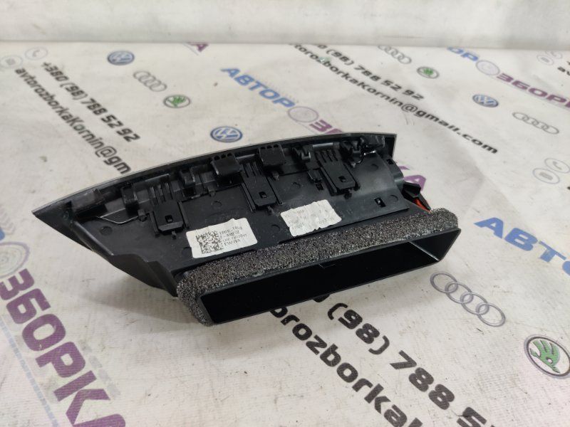 Дефлектор воздуховода EM2B19C682AM Ford Edge