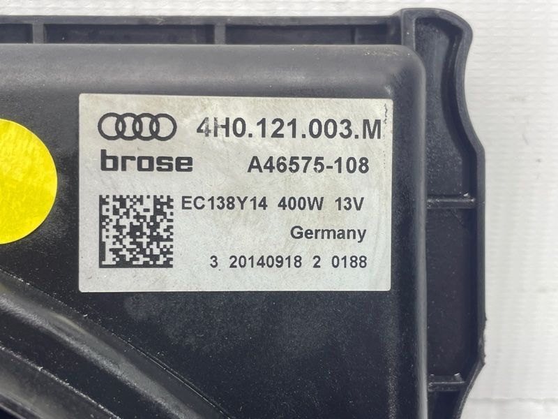 Дифузор радіатора в зборі 4H0121003M Audi A8