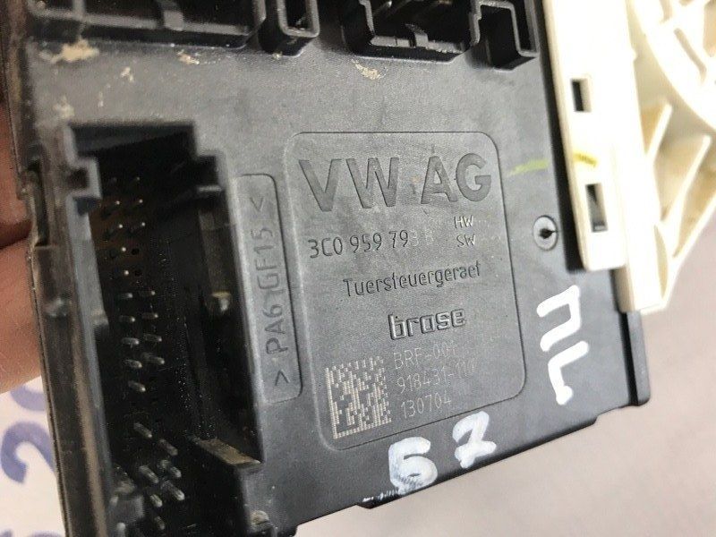 Мотор склопідйомника 3C0959793B Volkswagen Passat