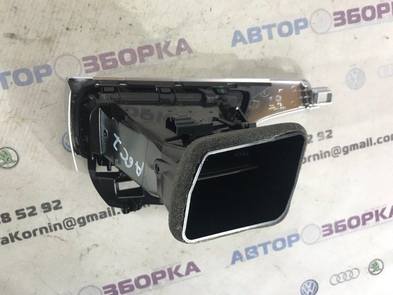 Дефлектор повітропроводу 4G1820901B6PS Audi A6