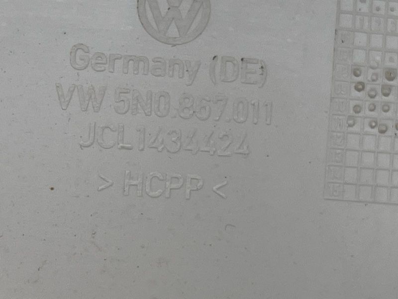 Карта / Обшивка двери 5N0867011CXNL Volkswagen Tiguan