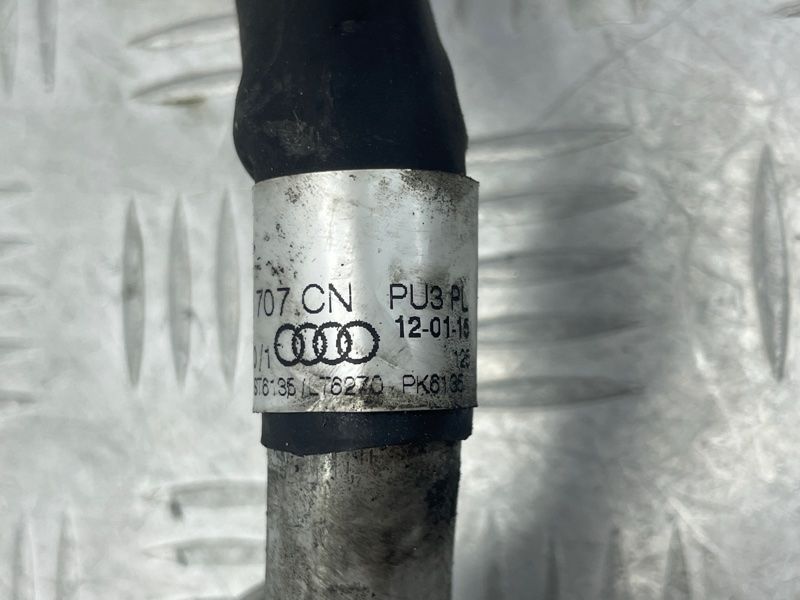 Шланг кондиціонера 4G0260707CN Audi A6