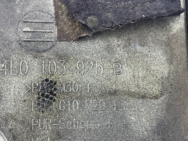 Накладка двигуна 4L0103925B Audi Q7