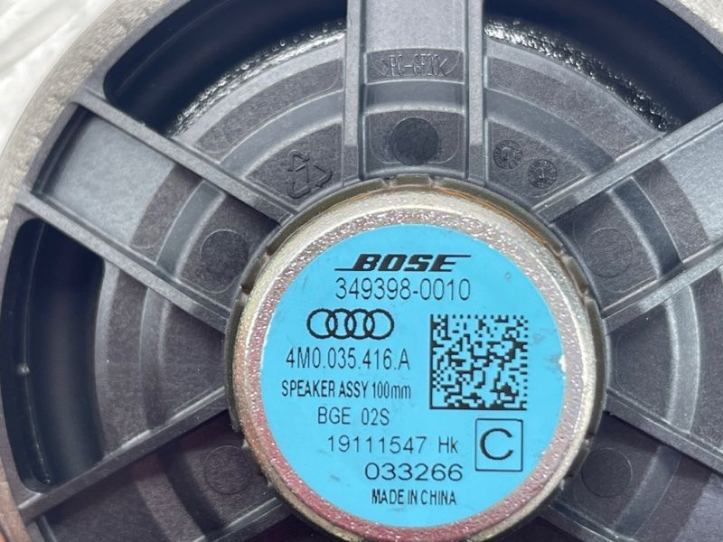 Динамік BOSE 4M0035416A Audi Q7