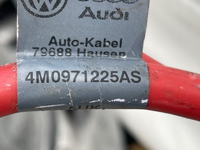 Провод / Кабель Audi Q7