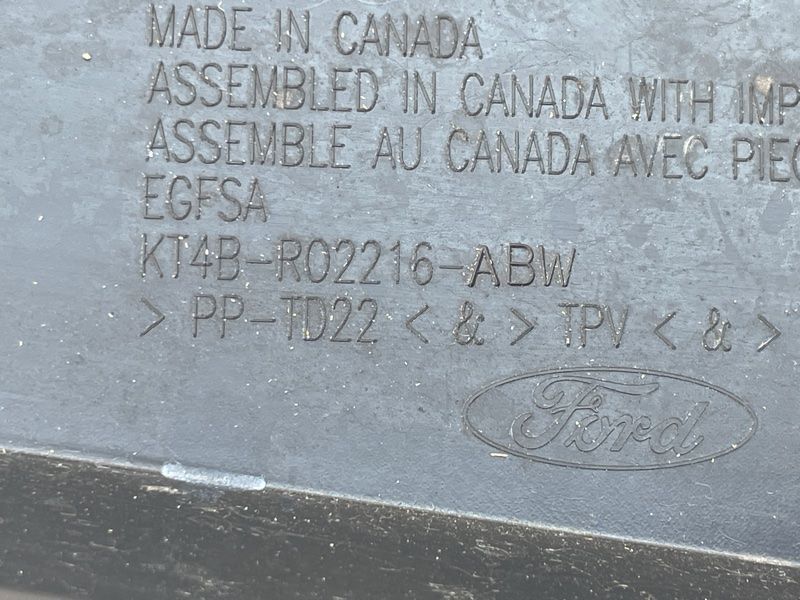 Жабо / Водоотводящий щиток Ford Edge