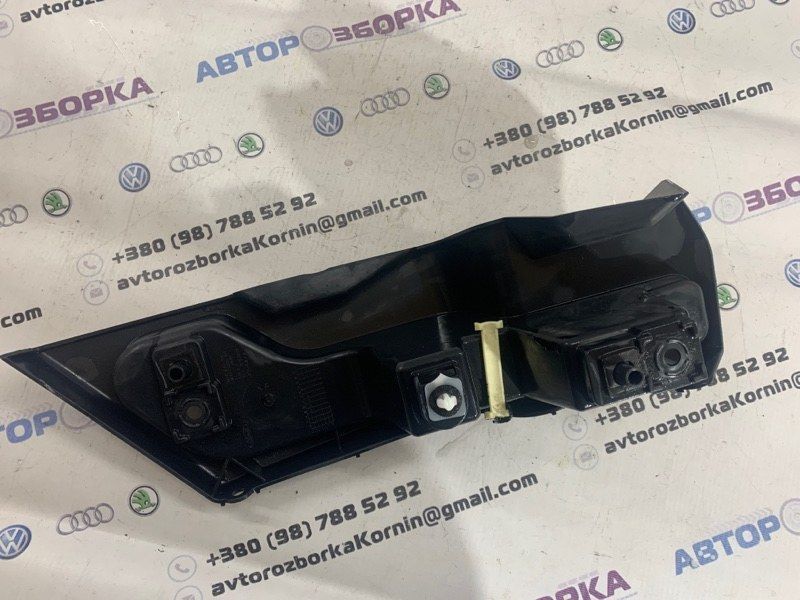 Кронштейн заднього бампера DS7317E851AB Ford Fusion